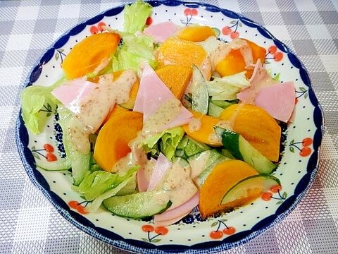 柿とハムレタスのごまサラダ